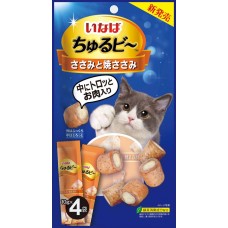 Ciao Churu Bee Sasami (Chicken) Bite Sized Snack with Creamy Churu Filling 10g x 3pcs 